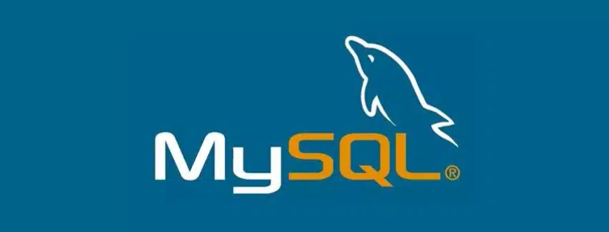 深入理解MySQL