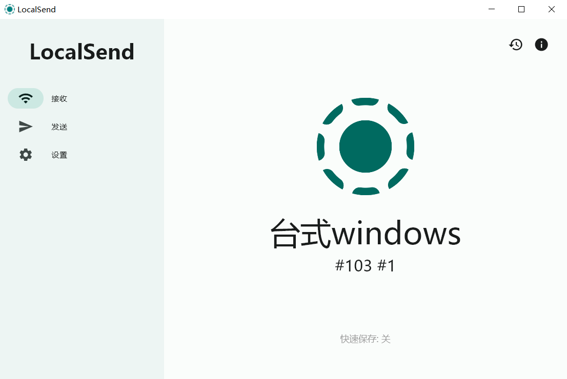 image-20240630112508258