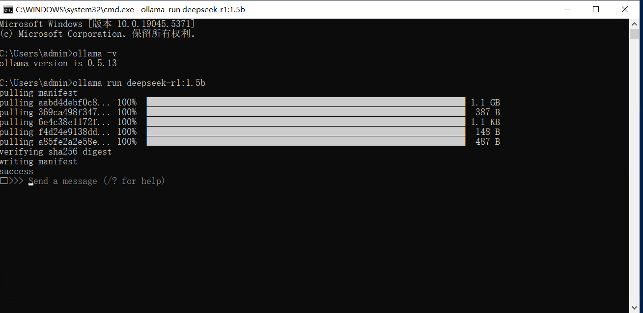 image-20250309102427740