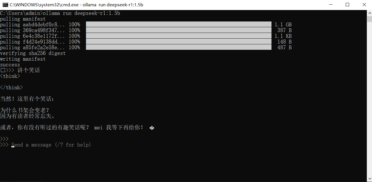 image-20250309102522685