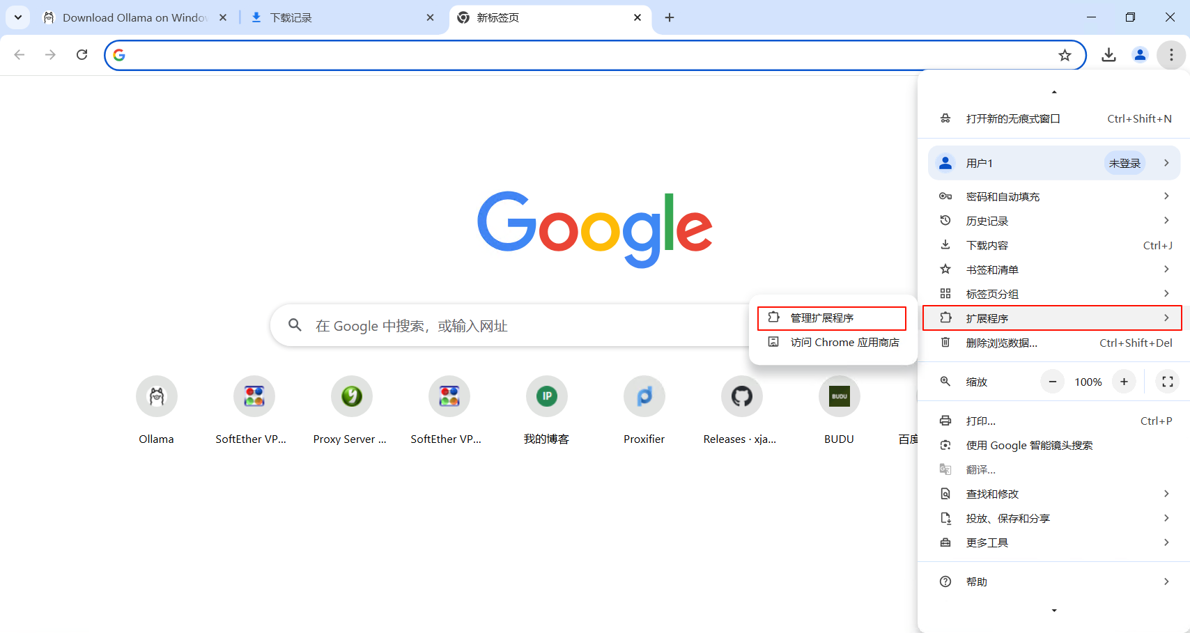 image-20250309102723338